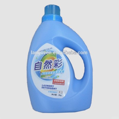 OEM Production Liquid Laundry Detergent for Clothes